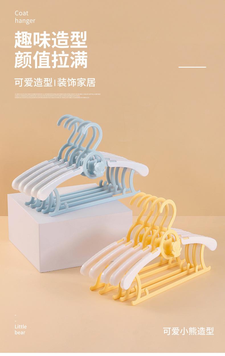 衣架_12