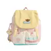 Mochila linda de estilo japonés muy elegante para mujer, simple, ligera y sofisticada, adecuada para estudiantes de secundaria y preparatoria, viajes casuales y mochila escolar