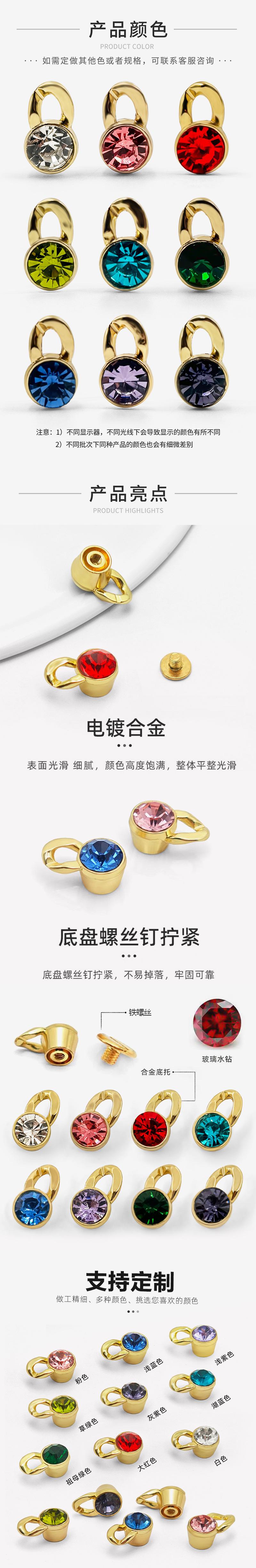 4 拷贝.jpg
