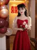 Vestido de noiva elegante para noivas, adequado para noivado, recepção e uso diário, com decote quadrado estilo chinês e opções de tamanho pequeno.