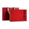 Caja de Regalo de Té Personalizable Vacía de Alta Gama con Nueve Compartimentos para 8 Latas de Té, Adecuada para Té de Roca, Té de Canela y Té Negro como Caja de Embalaje de Recuerdo