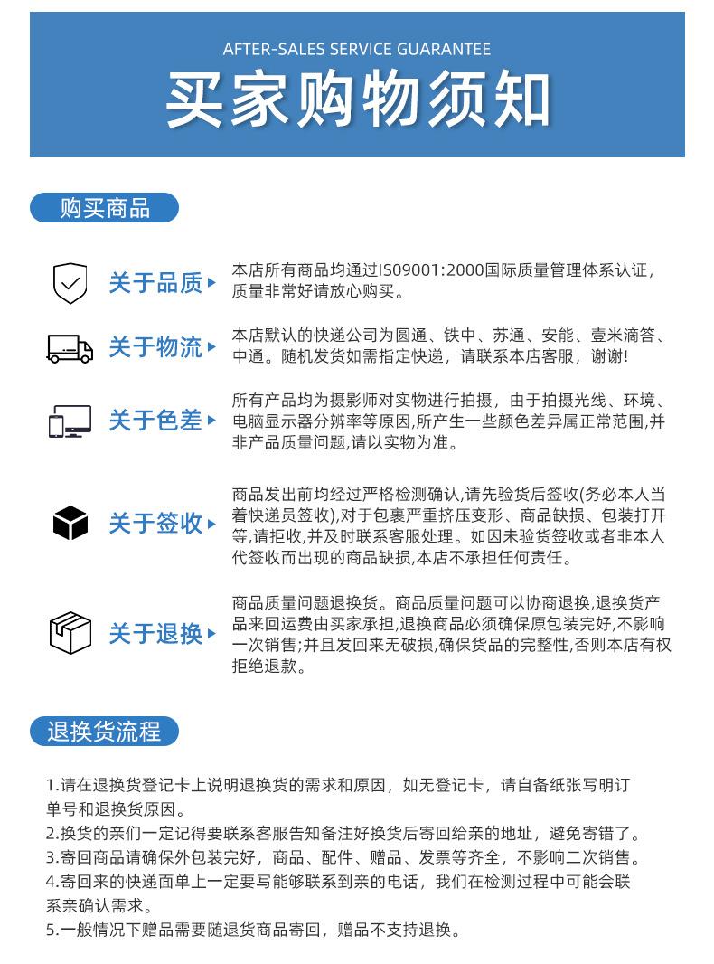 PET喷雾瓶+喷头+翻盖