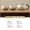 Tetera de Cerámica Roja Tetera Individual Tetera de Oficina Gran Capacidad Hogar Retro Olla Xishi Juego de Té para una Persona