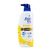 Shampoo Head and Shoulders Refrescante Controle de Oleosidade 200g Shampoo Anticaspa Liso Sedoso 400g Shampoo Creme Família 930g