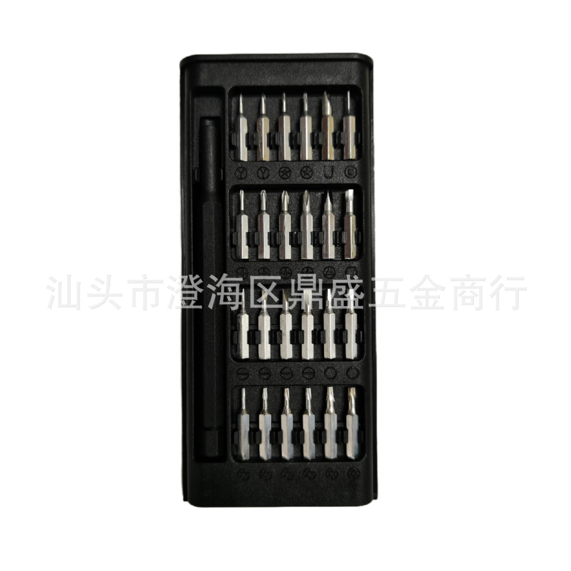微信图片_20240107001606.jpg