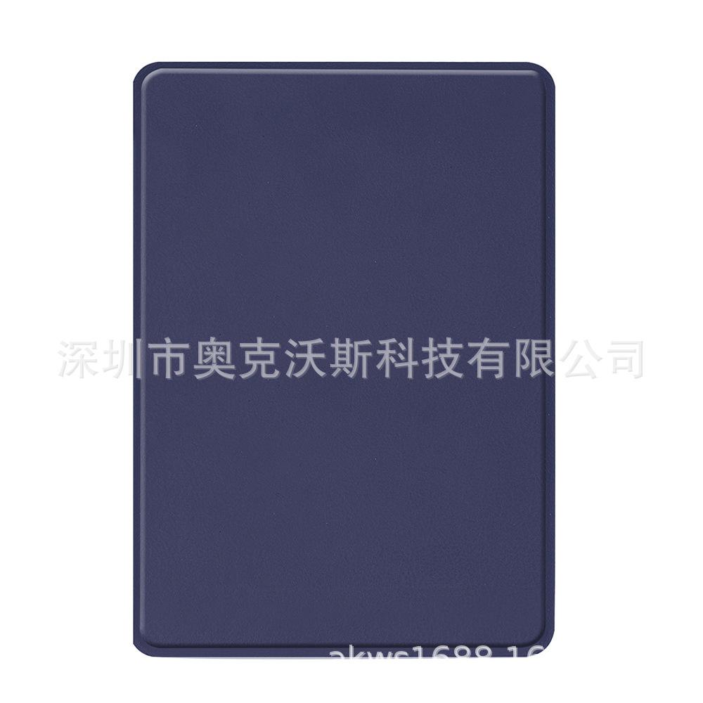 深蓝2.jpg