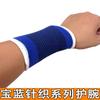 Xukang safira azul malha pulseira esportes equipamento de proteção de peso rolamento de peso pulso absorção de suor fábrica atacado