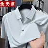 Camiseta de Manga Corta para Hombre Tallas Grandes Transfronteriza, Sin Costuras de Seda de Hielo, Casual de Negocios, Sensación de Alta Gama, Sensación Refrescante, Camiseta de Manga Corta para Hombre