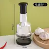 Prensa de Ajo de Acero Inoxidable Alemán, Triturador de Ajo, Machacador de Ajo Casero para Cocina, Picador Pequeño de Ajo