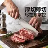 Faca de Chef Fatiadora Leve com Cabo de Acrílico para Mulheres Faca de Cozinha Yangjiang Faca Pequena Multifuncional de Aço Inoxidável para Frutas e Legumes