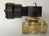 238714 -902-D 238714 -006-D VCEFCM8210G038 Válvula Solenoide à Prova de Explosão Válvula de Água