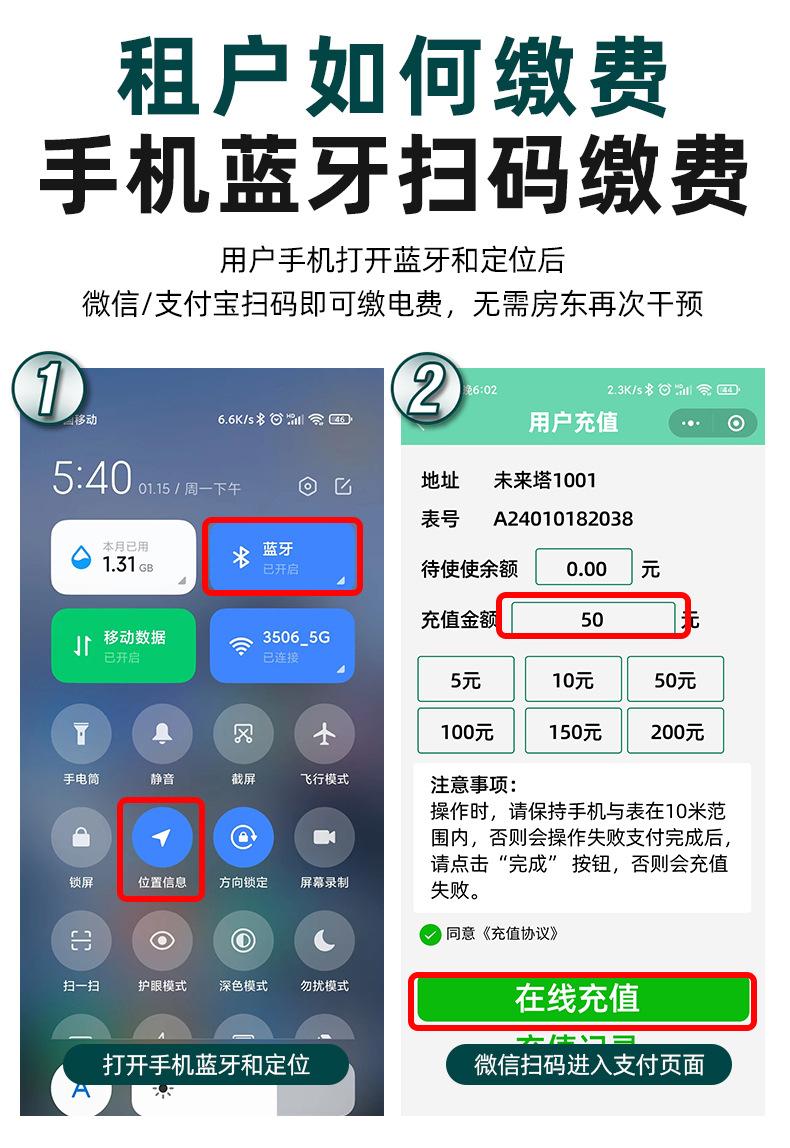 详情_04.jpg