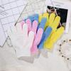 Guantes de baño coloridos de cinco dedos para el hogar, baño diario de doble cara, guantes de baño, artículos de tocador para el baño, toalla de baño