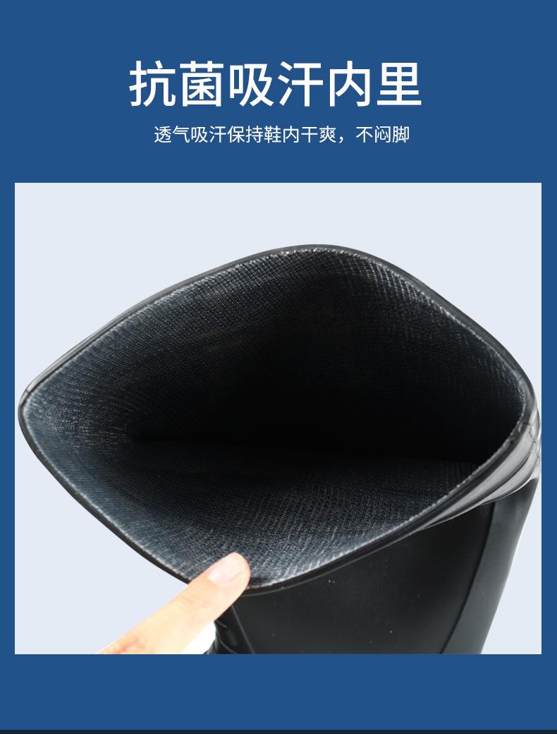 详情_07