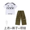 Ropa de moda de hip-hop para niños, traje de manga corta de hip-hop para niños, ropa de actuación de hip-hop para niñas, pantalones de trabajo de hip-hop