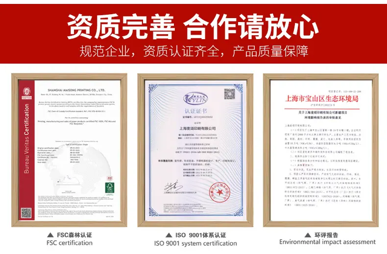 年货瓦楞盒详情页_09.jpg