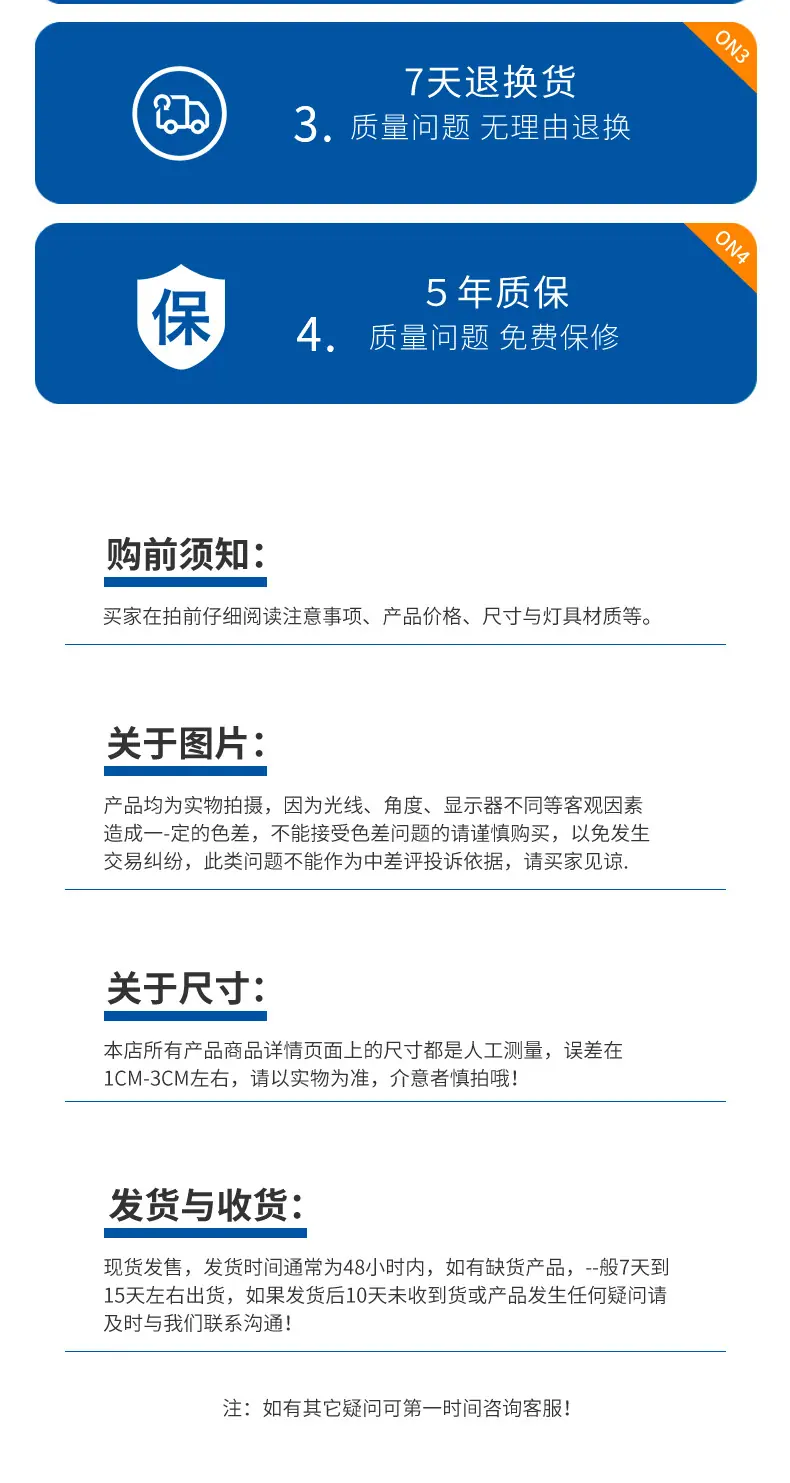 详情-1_15.jpg