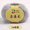 Chinelos de Tricô à Mão de Mohair de Girino Material de Linha Lã DIY Bolsa de Tricô Fio de Lã Grosso Venda por Atacado