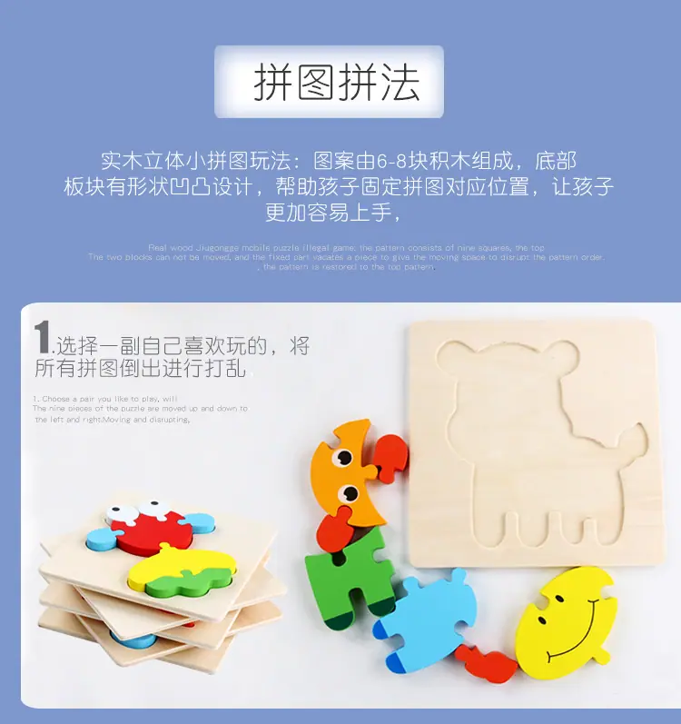 绔嬩綋灏忔嫾鍥捐︽儏椤礯06.jpg