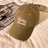 Gorra de Béisbol Lavada con Efecto Desgastado Vintage para Mujer, Ala Ancha, Corona Profunda, Adelgazante, Bordada, Gorra Suave de Pato para Exteriores