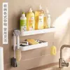 Prateleira de Condimentos para Cozinha Sem Furos Montada na Parede Multifuncional Com Ênfase na Capacidade de Carga Cabide de Parede para Armazenamento de Condimentos