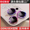Adequado para Apple 16Promax Padrão CD Colorido Olho de Águia 13Pro Lente Proteção Total 17Pro Película para Lente de Celular