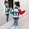 Casaco para meninas Verão Protetor Solar Infantil Roupas Estilo Coreano Moda Infantil Solto Guarda-sol Roupas Protetor Solar Casaco de Viagem