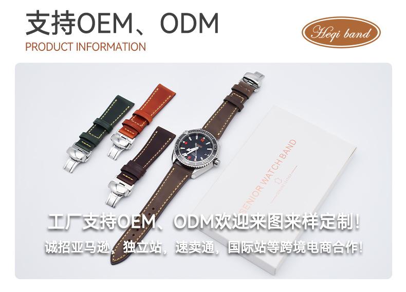 C-060B-P-VAT-H-详情1688_08.jpg