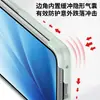 Aplicable a la funda para teléfono móvil vivoxfold6, nueva funda protectora con soporte giratorio, borde magnético de doble cara integrado, carcasa de dopamina