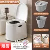 Asiento de Inodoro Portátil para Ancianos y Mujeres Embarazadas, Silla para Inodoro de Cuclillas para Uso Doméstico
