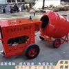 Misturadores Jutuo Equipamento de Reparo Reciclado Misturador Móvel de Asfalto