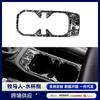 Adequado para Modificação do Modelo Jeep Wrangler 18, Decoração Brilhante para Porta-Copos, Porta-Copos Dianteiro