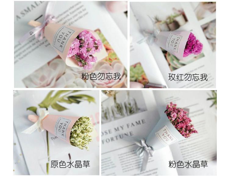 详情页10.jpg