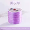 Pulsera Cordón Elástico de Cristal Hilo Cuentas Resistente al Desgaste Hilo Elástico para Enhebrar Joyería Hilo Elástico Cuentas Budistas Rey Elástico