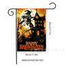 Bandera de Jardín de Halloween Nueva Transfronteriza Festival de Fantasmas de Terror Suministros Decorativos Bandera Fiesta al Aire Libre Bandera de Jardín de Halloween