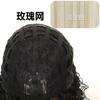 Peluca Europea y Americana de Cabello Largo Negro Africano Raya Media Pequeño Rizado Fibra Química Gorro Peluca de Encaje Frontal Lista para Usar Gorro