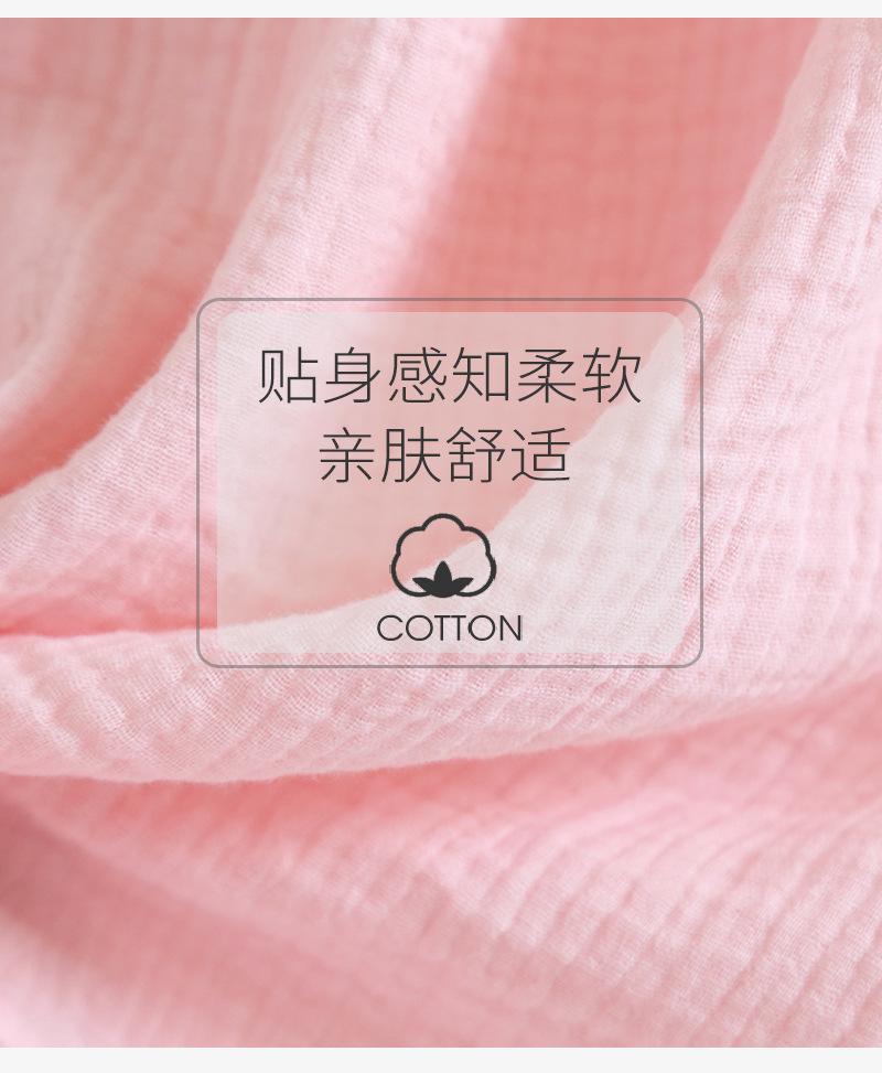 详情页_03.jpg