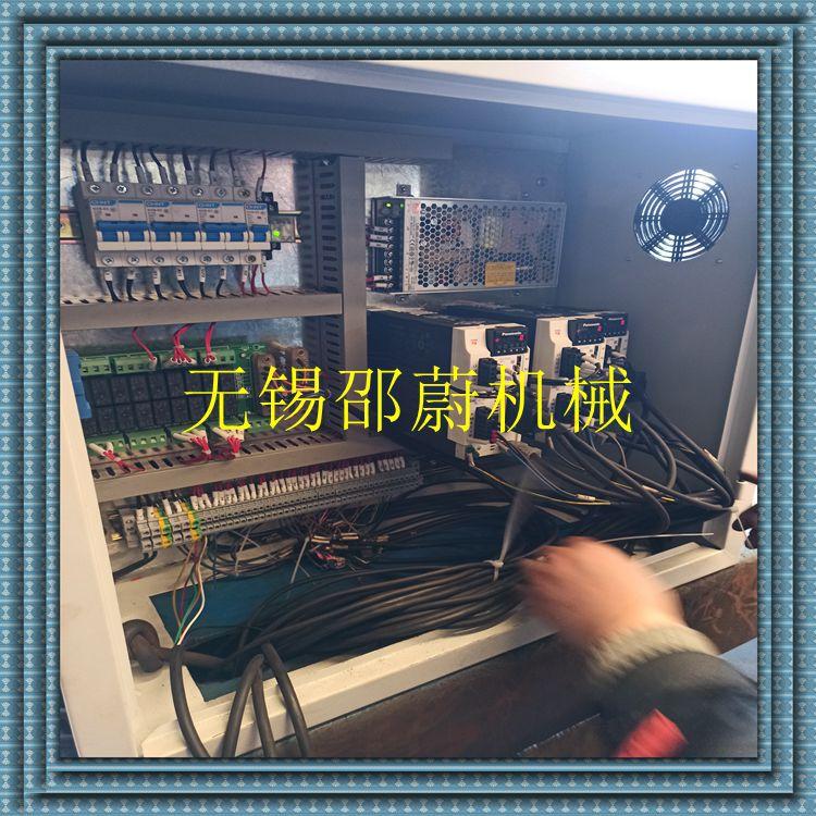 IMG_20200316_130246_副本