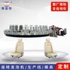 Zhongshan Frete Máquina Espumadora Totalmente Automática para Volantes Fabricante de Equipos de Maquinaria de Poliuretano PU para Asientos de Automóvil