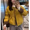 Chaqueta de Algodón con Bloques de Color y Dobladillo para Mujer, Petite, Ligera, Corta, Moda, Nueva de Comercio Exterior para Otoño e Invierno