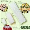 Malla Protectora para Frutas Malla de Espuma Red de Protección a Prueba de Golpes Bolsa de Red Empaque para Durazno Manzana Malla para Frutas al por Mayor Espesada