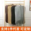 Fabricante Ropa de Casa Cubrepolvo Reciclable Bolsa para Traje Abrigo Chaqueta de Plumas Colgante No Tejido