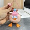 Real Rex pele de coelho bonito pato pequeno chaveiro carro pingente pelúcia pequeno pato amarelo elfo monstro saco escolar enfeites