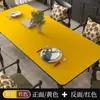 Jogo Americano, Mesa Isolante de Calor e Resistente a Altas Temperaturas, À Prova de Óleo, Impermeável, Anti-Escaldante, Luxo Acessível e Toalha de Mesa de Alta Qualidade, Protetor de Mesa Sem Lavagem