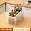 Bainabang Primera Caja de Almacenamiento de Cocina Sencilla y de Moda con Ruedas Gabinete Clasificador de Botellas y Frascos para Almacenamiento de Condimentos de Cocina