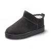 Botas de neve grossas forradas com lã, botas curtas para mulheres 2023 Inverno novos sapatos modernos quentes para mulheres, sapatos de algodão slip-on
