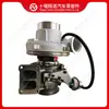 Adequado para Turbocompressor de Motor Cummins HE500WG 5551241