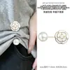 Herramienta para apretar mangas, pin de apriete para ajuste y acortamiento de largo de manga de camisa, hebilla fija, accesorio de pin para ajuste de dobladillo de ropa