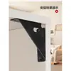 Soporte de ángulo de hierro reforzado de 90 grados de esquina de tres lados engrosado, soporte colgante para gabinete, soporte de esquina para cama, accesorios de refuerzo