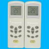 Adecuado para el control remoto del aire acondicionado Huabao KT-KL1 KL-12 y la serie de macarrón Cologne Cologne Cologne Cambay
